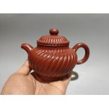 Ribbed teapot