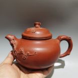 Plum Blossom Dragon Egg Pot