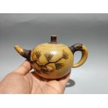Pine Needle Teapot