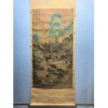 Qiu Ying, Fine Silk Landscape and Figure Painting