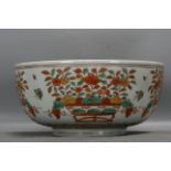 Ming Jiajing red and green colored bowl with floral and dragon patterns