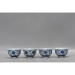 Ming Xuande blue and white lotus cup