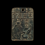 One bronze medal