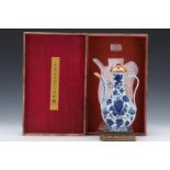 Formerly in the collection, Yuan blue and white porcelain ewer with gold-plated and engraved peony d