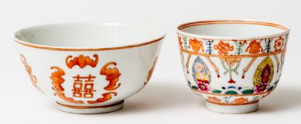 2 FAMILLE-ROSE SCHALEN