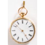 (157) FRÜHE GOLDENE PATEK-LEPINE MIT VIERTELREPETITION