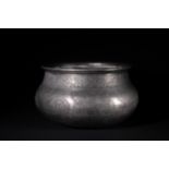 A Safavid Tinned Copper Bowl, Persia, 17th Century - A Safavid tinned copper bowl, Persia, 17th