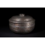 A Safavid Copper Lidded Bowl Signed by Sahaba Baba Hasan ibn Sheikh, 17th Century. A Safavid