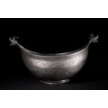 A Safavid Copper Kashkul Beggar's Bowl with Dragon-Head Terminals, Signed Sultan Ali, 17th