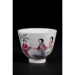A Chinese Famille Rose Porcelain Cup with Ladies, Qianlong Mark - A Chinese Famille Rose porcelain