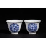 A Pair of Chinese Blue and White Porcelain 'Shou' Medallion Cups, Kangxi Mark - A pair of Chinese