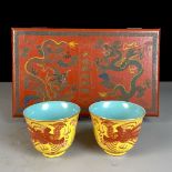 A pair of Qianlong-style cloisonn¨¦ tea cups