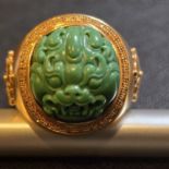 Turquoise Gemstone 18K Gold Ring