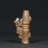 Western Zhou old Hetian jade