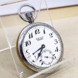 Seiko precision pocket watch, manual winding, small second hand, with 15 jewels