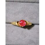 18K Gold Natural Ruby Ring
