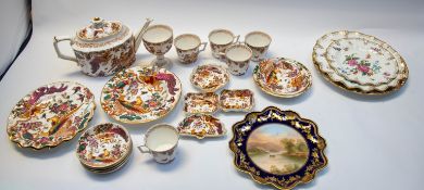 A collection of Royal Crown Derby Olde Avesbury china dinner and coffee wares to include bowl,