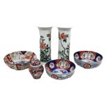 Late 18th/early 19th century Japanese export bowls, jar and cover, together with two late 19th