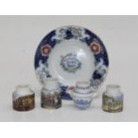 A Prattware cylindrical pot, The Fall of Sebastopol, 9.5cm. Together with two other Prattware