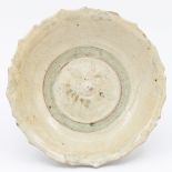 Chinese Yongle period (1403-1424, during Ming Dynasty) porcelain dish with pattern resembling flower