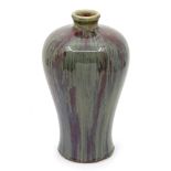 A Chinese sang de boeuf / flambe-glazed vase, Qing dynasty 18th /early 19th century, Meiping type,