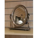 Continental Art nouveau possibly Italian or German 800 grade silver oval dressing table mirror