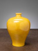 (R) A CHINESE YELLOW-GROUND DRAGON MEIPING VASE