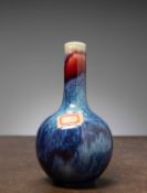 (R) A BALUSTER VASE, KINGFISHER GLAZE, CHINA, QING DYNASTY