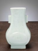 (R) A CELADON GLAZED VASE, GUANGXU (1875-1908), CHINA, 19TH CENTURY