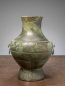 (R) A HU-TYPE BRONZE VASE, CHINA, HAN DYNASTY 2ND CENTURY BC