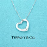 TIFFANY & CO. DIAMOND ELSA PERETTI® OPEN HEART PENDANT NECKLACE IN STERLING SILVER