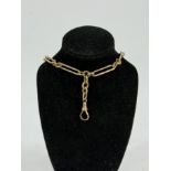 Jewellery: a fetter link yellow metal watch chain, links and clips all marked '9' and '375', T bar