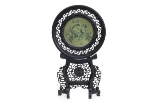 A GREEN JADE INSET HARDWOOD TABLE SCREEN