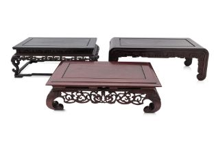 THREE RECTANGULAR HARDWOOD DISPLAY STANDS