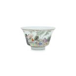 A FAMILLE ROSE 'BOYS' TEA BOWL