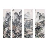 YUAN SONG NIAN (1895-1966) - A SET OF FOUR LANDSCAPES
