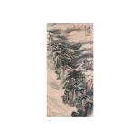 CHINESE SCHOOL - MOUNTAIN LANDSCAPE