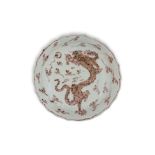 A CELADON-GROUND COPPER-RED 'DRAGON' DISH