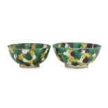 TWO SANCAI-GLAZED 'EGG AND SPINACH' PORCELAIN BOWLS