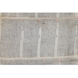 A COLLECTION OF IMPERIAL EXAMINATION SILK ‘CHEAT SHEETS'