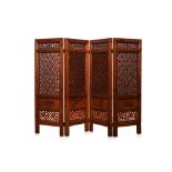 A FOUR PANEL OPENWORK ELM SCREEN