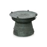 A SOUTH EAST ASIAN BRONZE RAIN DRUM