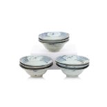 A SET OF NINE 'TEK SING SHIPWRECK' BLUE AND WHITE RABBIT DECORATED BOWLS, CIRCA 1819
