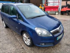 07/07 VAUXHALL ZAFIRA DESIGN CDTI 150 E4 1910cc 6 Spd Manual Diesel MPV (Blue, 117k) KE07ZUW