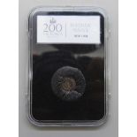 Coins - An 1865 Victoria Maundy silver 1 pence coin