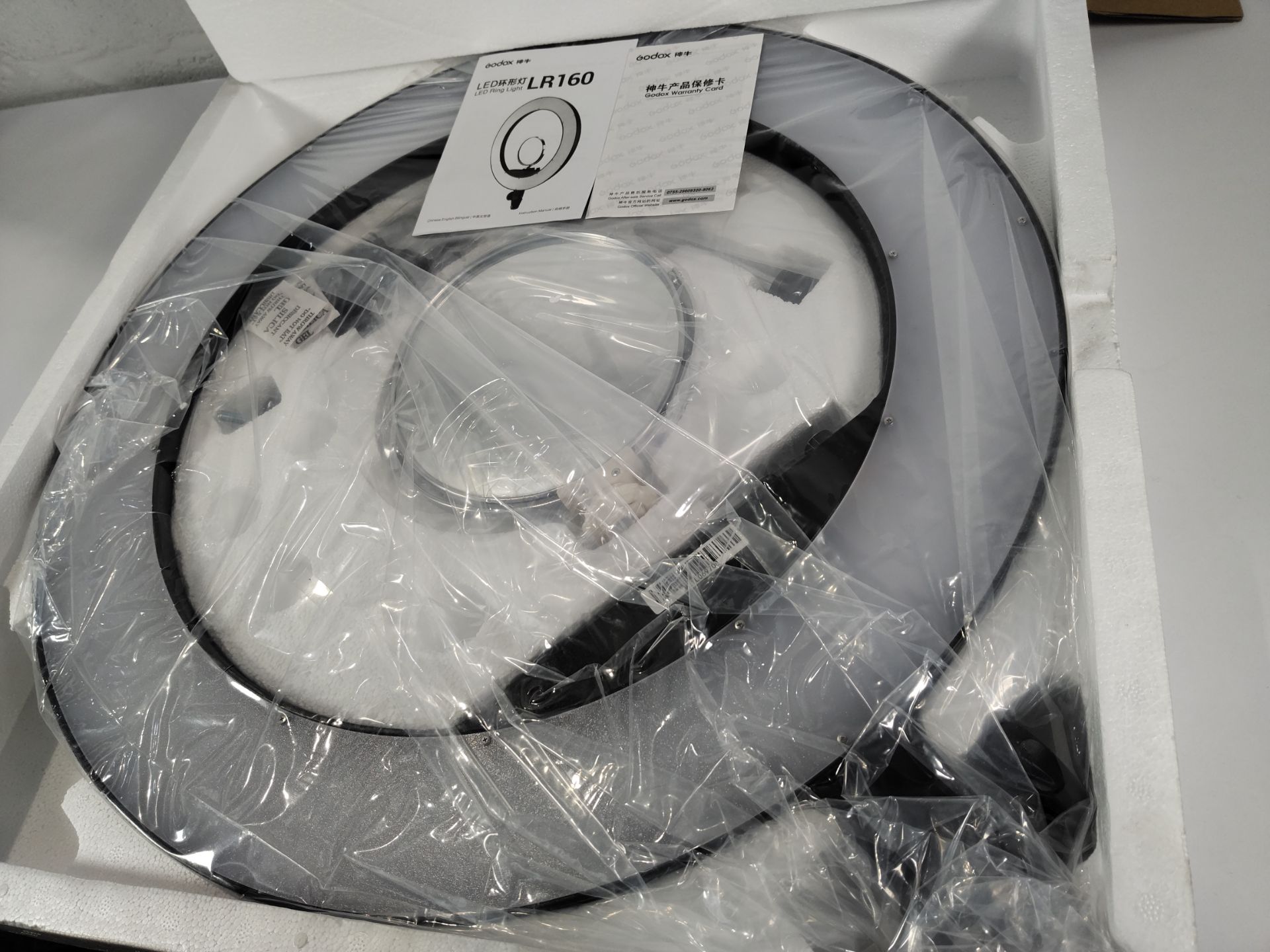 A Godox LR160 LED ring light, boxed (UK adaptor required). - Image 2 of 4
