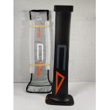 An as new Code Foils 75 foilboard carbon mast, Size: 75cm.