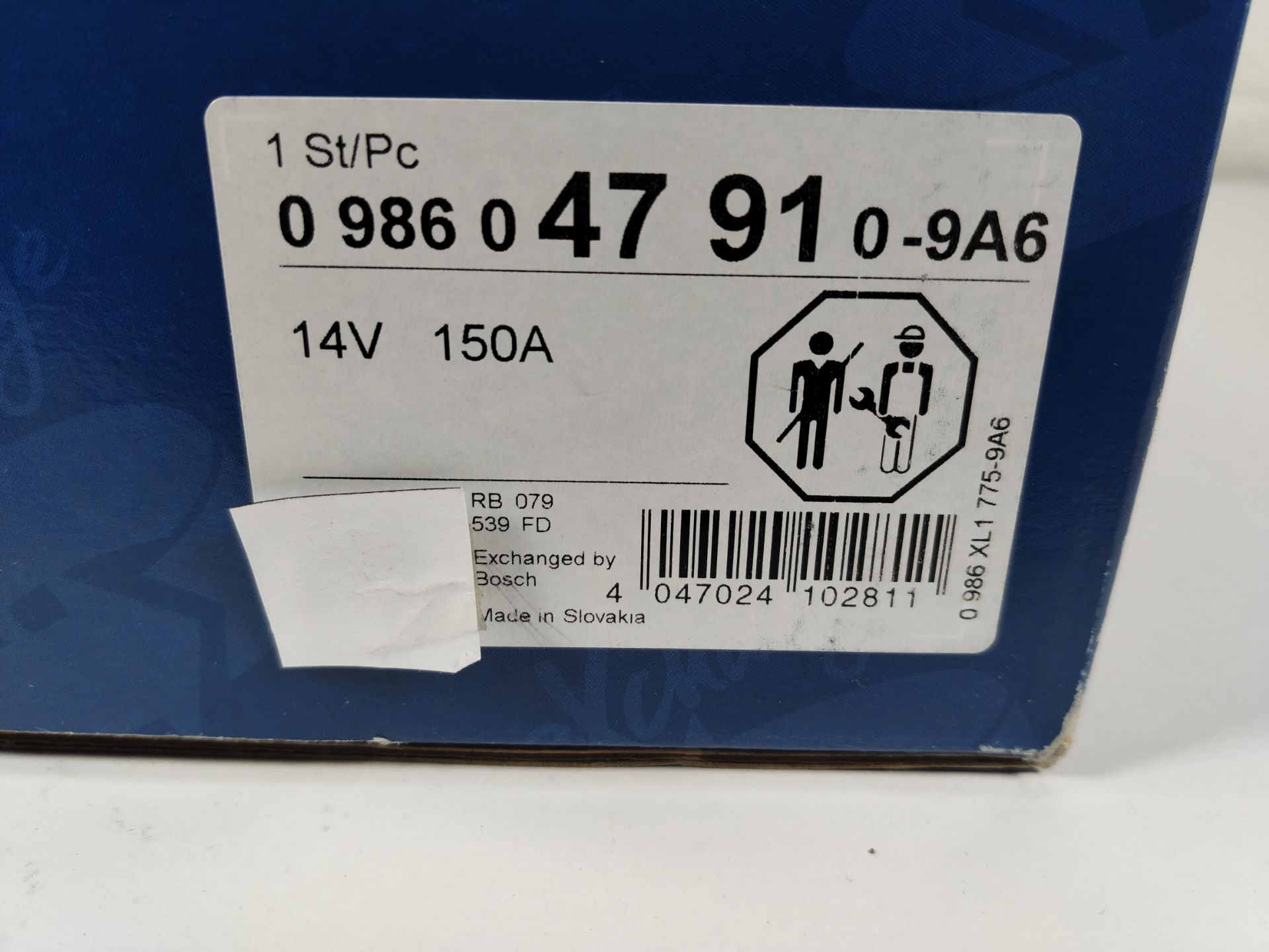 A remanufactured Bosch alternator, 14V 150A for possible Fiat, Ford and Peugeot fitment - model unkn - Image 2 of 3