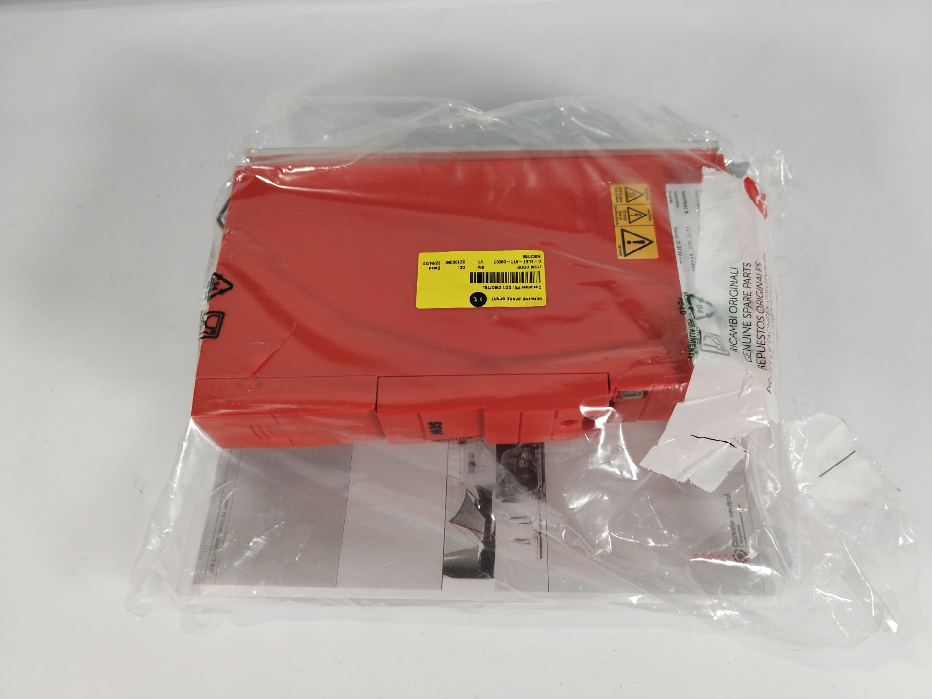 As new SEW Eurodrive MC07B0030-5A3-4-S0. - Image 2 of 2