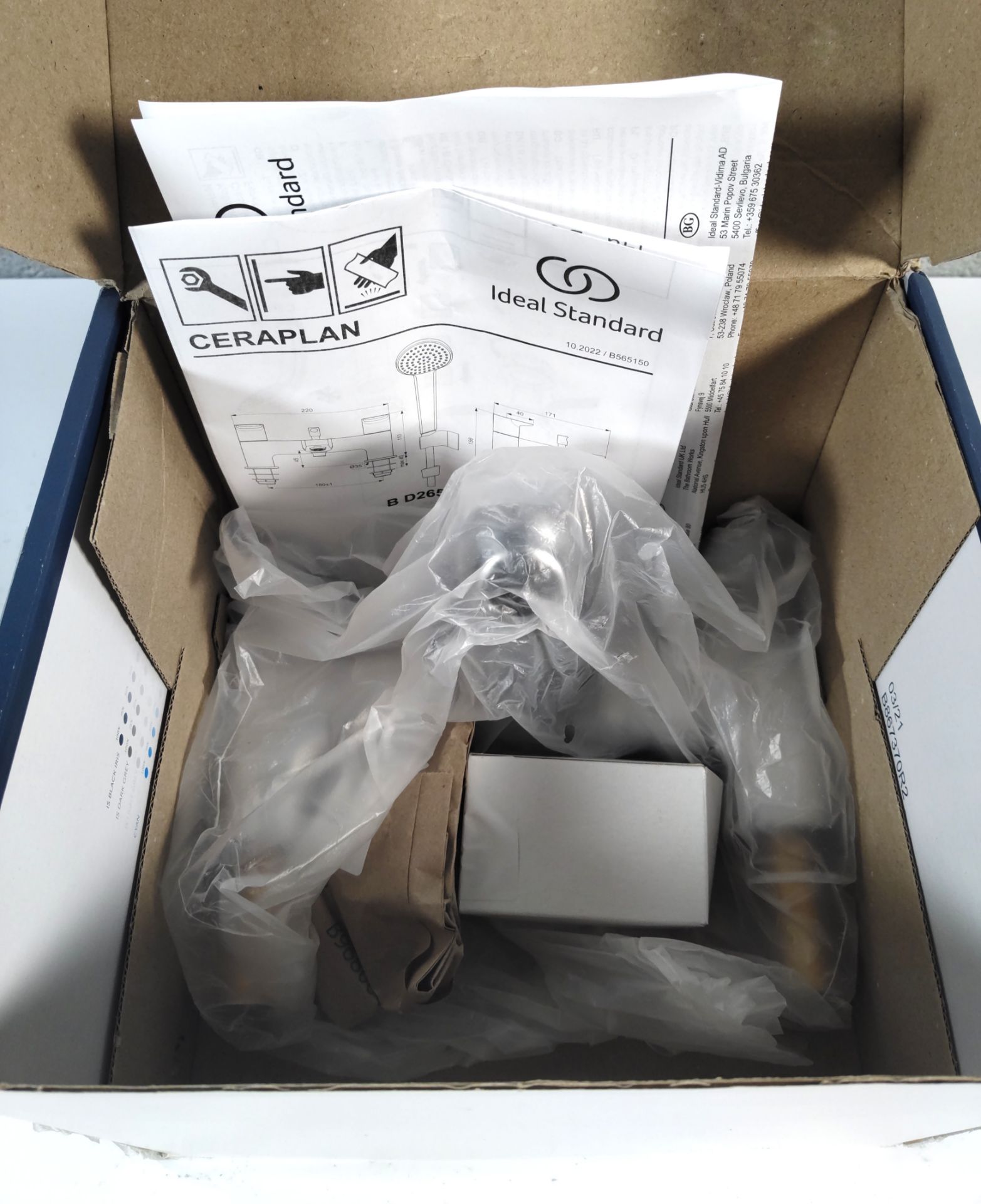 An Ideal Standard Ceraplan Chrome Dual Control Bath Filler, boxed (BD264AA) (stock image). - Image 2 of 4